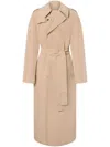 Philosophy Di Lorenzo Serafini Button-up Trench Coat In Neutrals
