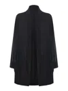 Philosophy Di Lorenzo Serafini Cardigan Philosophy Made Of Viscose In Black