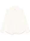 Philosophy Di Lorenzo Serafini Classic-collar Shirt In 黄色