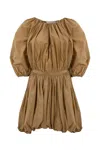 Philosophy Di Lorenzo Serafini Ruffled Short Sleeve Dress