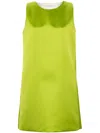 Philosophy Di Lorenzo Serafini Duchesse Sleeveless Knee-length Dress In Green