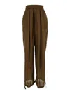 Philosophy Di Lorenzo Serafini 'haboutai' Brown Pants With Elastic Waist And Drawstring Edges In Silk Woman In Brown
