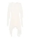 Philosophy Di Lorenzo Serafini Lace Asymmetric Mini Dress In Ivory In White