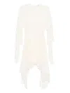 Philosophy Di Lorenzo Serafini Ivory Layered Evening Dress With Asymmetrical Hemline In 中性色