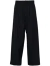 Philosophy Di Lorenzo Serafini Low-rise Palazzo Pants In Blue
