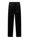 Philosophy Di Lorenzo Serafini Lar -leg Trousers In Black Satin In Black