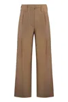 Philosophy Di Lorenzo Serafini Cotton Blend Trousers In Beige