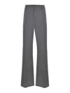 Philosophy Di Lorenzo Serafini Philosophy Trousers In Wool Blend