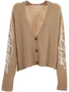 Philosophy Di Lorenzo Serafini Recycled Cashmere Sweater Clothing In Beige