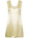 Philosophy Di Lorenzo Serafini Satin Mini Dress In Yellow