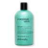Philosophy Di Lorenzo Serafini Scent-sational Hydrating Bath & Shower Gel - Coconut Splash