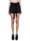 Philosophy Di Lorenzo Serafini High-waisted Shorts With Bow Belt In Black