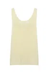 Philosophy Di Lorenzo Serafini Philosophy By Lorenzo Serafini Top Ivory In Avorio