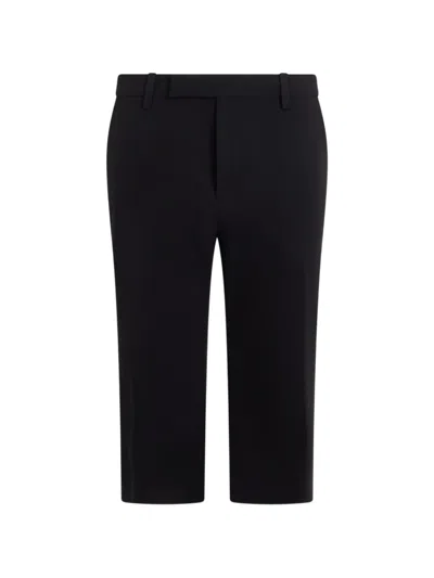 Philosophy Di Lorenzo Serafini Straight-cut Cropped Trousers In Black