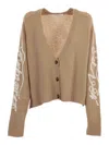 Philosophy Di Lorenzo Serafini Recycled Cashmere Sweater Clothing In Beis