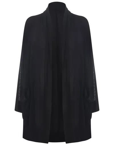 PHILOSOPHY DI LORENZO SERAFINI PHILOSOPHY DI LORENZO SERAFINI CARDIGAN