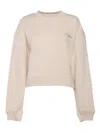 Philosophy Di Lorenzo Serafini Cropped Beige Sweatshirt With Subtle Logo In Neutral