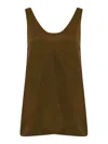 Philosophy Di Lorenzo Serafini Silk Camisole Top In Brown