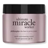 Philosophy Di Lorenzo Serafini Ultimate Miracle Worker Multi-rejuvenating Cream Spf 30