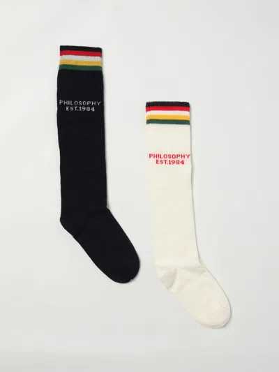 Philosophy Di Lorenzo Serafini Underwear  Kids Color Multicolor