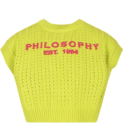 Philosophy Di Lorenzo Serafini Kids' Yellow Vest Sweater For Girl With Logo