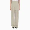 PHILOSOPHY GREY WOOL-BLEND PALAZZO TROUSERS