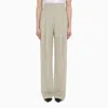 PHILOSOPHY PHILOSOPHY GREY WOOL BLEND PALAZZO TROUSERS