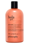 Philosophy Hula Girl Shampoo, Shower Gel & Bubble Bath