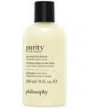 Philosophy Purity Made Simple One-step Facial Cleanser, 8 Oz. In No Color
