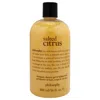 PHILOSOPHY SALTED CITRUS BY PHILOSOPHY FOR UNISEX - 16 OZ SHAMPOO, SHOWER GEL AND BUBBLE BATH