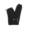 Phobia Lightweight Men's Tracksuit Pants White Cobweb Print Pant In Black/white