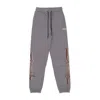 Phobia Lightweight Tracksuit Pants Men Gothic Sh Print Pant Grey In Grey