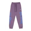 Phobia Lightweight Tracksuit Pants Men Gothic Sk Print Pant Purple In Purple