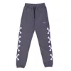 Phobia Men's Lightweight Tracksuit Pants Cross Bones Pants Grey/lilac In Grey/lilac