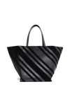 Phoebe Philo Basket Cabas Tote Bag In Black