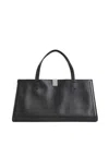 Phoebe Philo Kit Cabas Small Shoulder Bag In Black