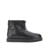 Phoebe Philo Leather Ankle-boots With Drawstring In Black