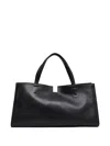 Phoebe Philo Medium Kit Cabas Shoulder Bag In Black