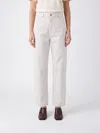 PHOEBE PHILO 有机丹宁阔腿牛仔裤