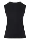 Phoebe Philo Round-neck Sleeveless Vest In Multi