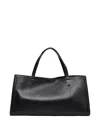 Phoebe Philo Small Kit Leather Tote Bag In Black