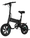Phunkee Tree Foldable Electric Bike In Black