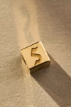 Phyllis + Rosie Tiny Box Letter Monogram Charm In Alphabet