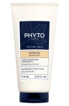 Phyto Nourishment Nourishing Conditioner