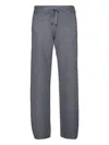 Piacenza Cashmere Drawstring Straight Trousers In Gray