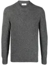 Piacenza Cashmere Fine-knit Crew-neck Jumper In Gray