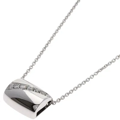 Pre-owned Piaget Gold (18k) Necklace () In Multi