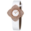 PIAGET PIAGET LIMELIGHT BLOOMING WHITE DIAL WHITE SATIN STRAP LADIES WATCH G0A39183