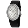 PIAGET PIAGET LIMELIGHT MAGIC HOUR SILVER DIAL 18KT WHITE GOLD DIAMOND BLACK SATIN LADIES WATCH G0A32099