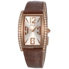 PIAGET PIAGET LIMELIGHT SILVER DIAL BROWN LEATHER LADIES WATCH G0A35090